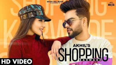 Shopping Karwade Lyrics — Akhil
