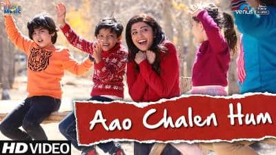 Aao Chalen Hum Lyrics — HUNGAMA 2 | Antara Mitra | Nakash Aziz