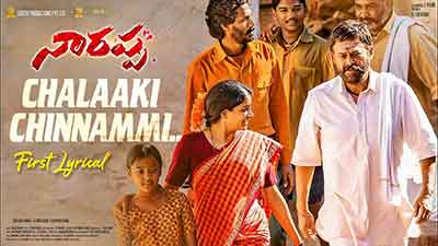 Chalaaki Chinnammi Lyrics — Narappa | Aditya Iyengar | Nutana Mohan