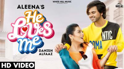 He Loves Me Lyrics — Aleena