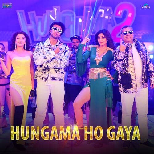 Hungama Ho Gaya Hungama 2 lyrics