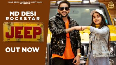 Jeep Lyrics – Md Desi Rockstar | Renuka Panwar