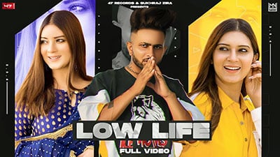 Low Life Lyrics – Aman Jaluria