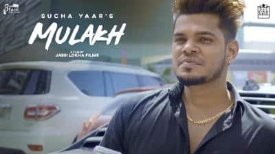 Mulakh Lyrics — Sucha Yaar