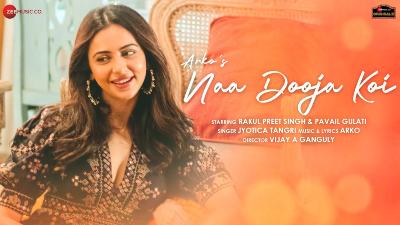 Naa Dooja Koi Lyrics – Arko | Jyotica Tangri
