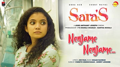 Nenjame Nenajame Lyrics — Sara’s | Vineeth Sreenivasan | Gowry Lekshmi