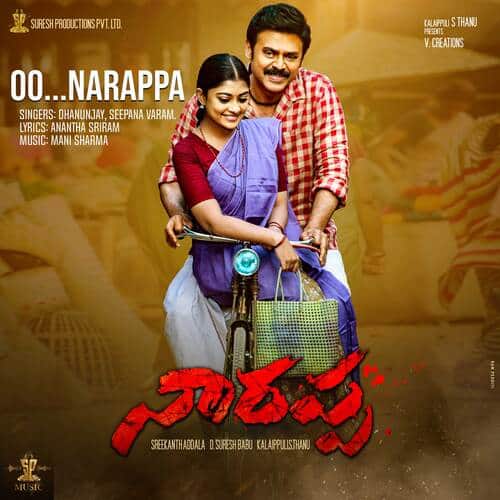 Oo...Narappa Narappa lyrics