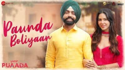 Paunda Boliyaan Lyrics — PUAADA | Ammy Virk | Tarannum Malik