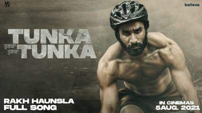 Rakh Haunsla Lyrics — Tunka Tunka | Hardeep Grewal