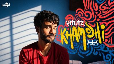 Khamoshi Lyrics – Ritviz