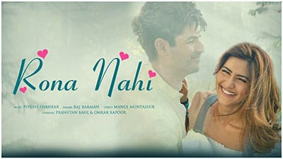 Rona Nahi Lyrics — Raj Barman