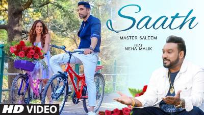 Saath Lyrics — Master Saleem