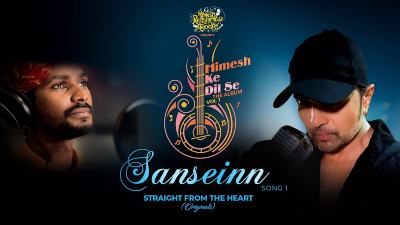 Sanseinn Lyrics – Sawai Bhatt
