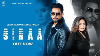 Siraa Lyrics — Geeta Zaildar | Miss Pooja