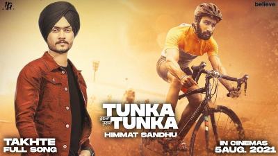 Takhte Lyrics — Himmat Sandhu
