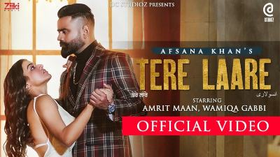 Tere Laare Lyrics – Afsana Khan