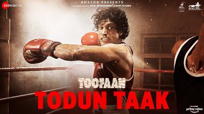 Todun Taak Lyrics – D’Evil | Toofaan