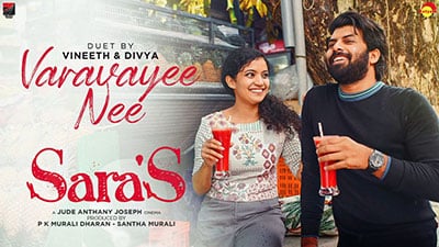 Varavayi Nee Lyrics — Sara’s | Divya Vineeth | Vineeth Sreenivasan
