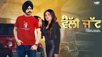 Velly Jatt Lyrics — Supneet Sekhon | Satkar Sandhu