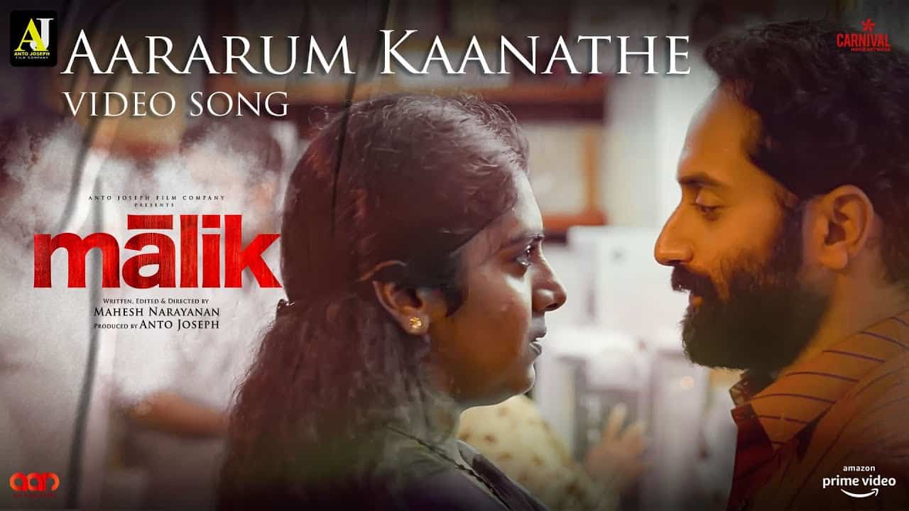 Aararum Kanathe Lyrics — Malik | Shahabaz Aman