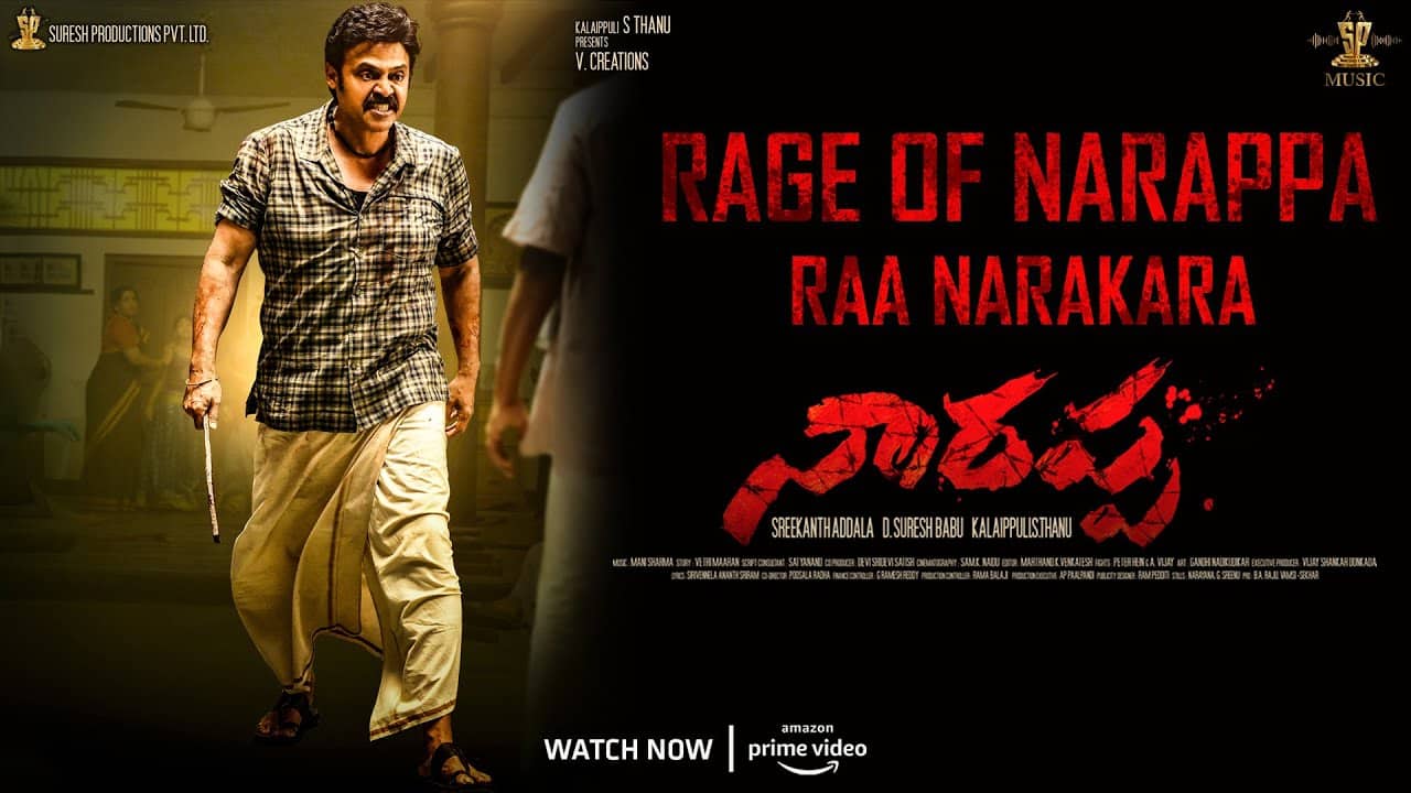 Rage Of Narappa (Narakara Theme) Lyrics — Narappa