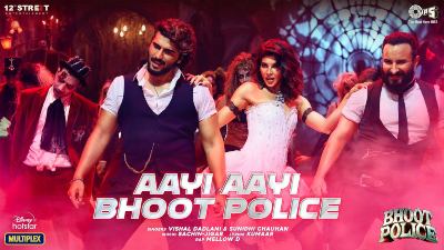 Aayi Aayi Bhoot Police Lyrics — Bhoot Police | Vishal Dadlani | Sunidhi Chauhan | Mellow D