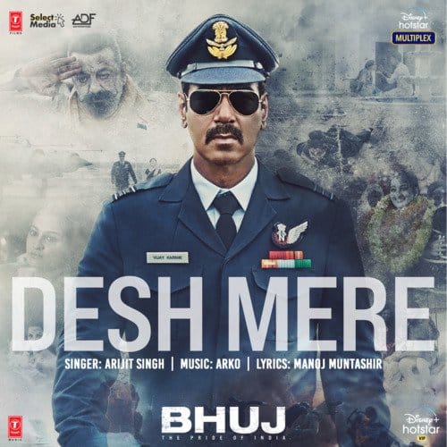 Desh Mere Bhuj The Pride Of India Lyrics