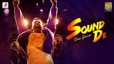 Sound De Lyrics — Dino James