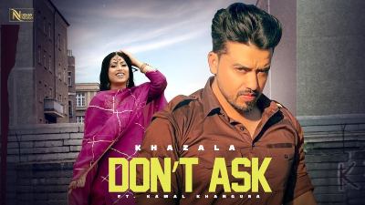 Don’t Ask Lyrics — Gurlej Akhtar | Khazala