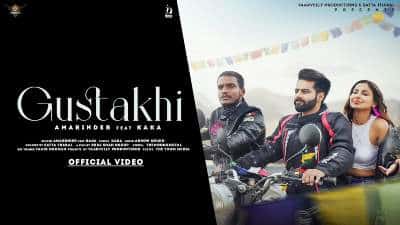 Gustakhi Lyrics — Kaka |  Amarinder