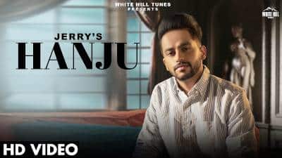 Hanju Lyrics — Jerry