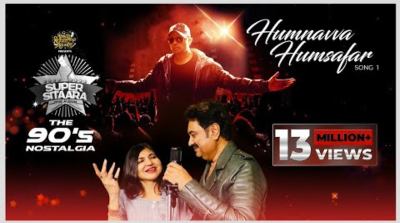Humnavva Humsafar Lyrics — Alka Yagnik | Kumar Sanu