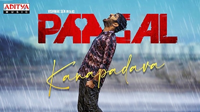 Kanapadava-Lyrics-Paagal-Anand-Aravindakshan