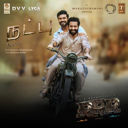 Natpu RRR Lyrics