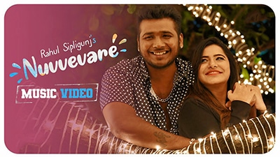 Nuvvevare Lyrics — Rahul Sipligunj