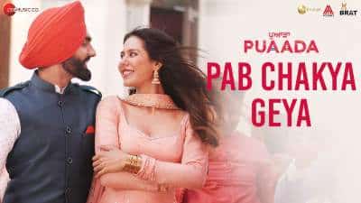 Pab Chakya Geya Lyrics — PUAADA | Ammy Virk | Jasmeen Akhtar