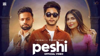 Peshi Lyrics — Yuvraj | Shree Brar