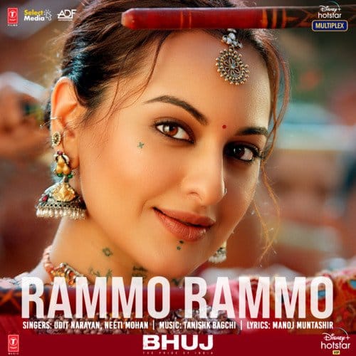 Rammo Rammo Bhuj The Pride Of India lyrics