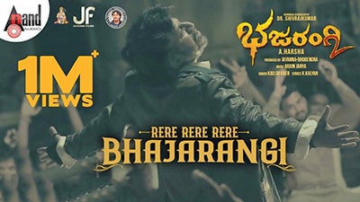 Rere Rere Bhajarangi Lyrics — Bhajarangi 2 | Kailash Kher