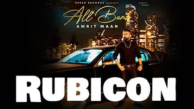 Rubicon Lyrics — Amrit Maan