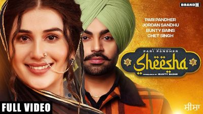 Sheesha Lyrics — Pari Pandher
