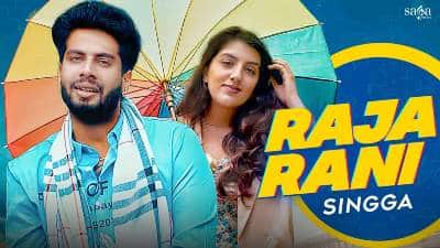 Raja Rani Lyrics — Singga