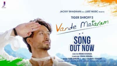 Vande Mataram Lyrics — Tiger Shroff