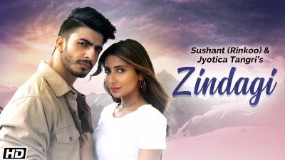 Zindagi Lyrics — Sushant Rinkoo | Jyotica Tangri