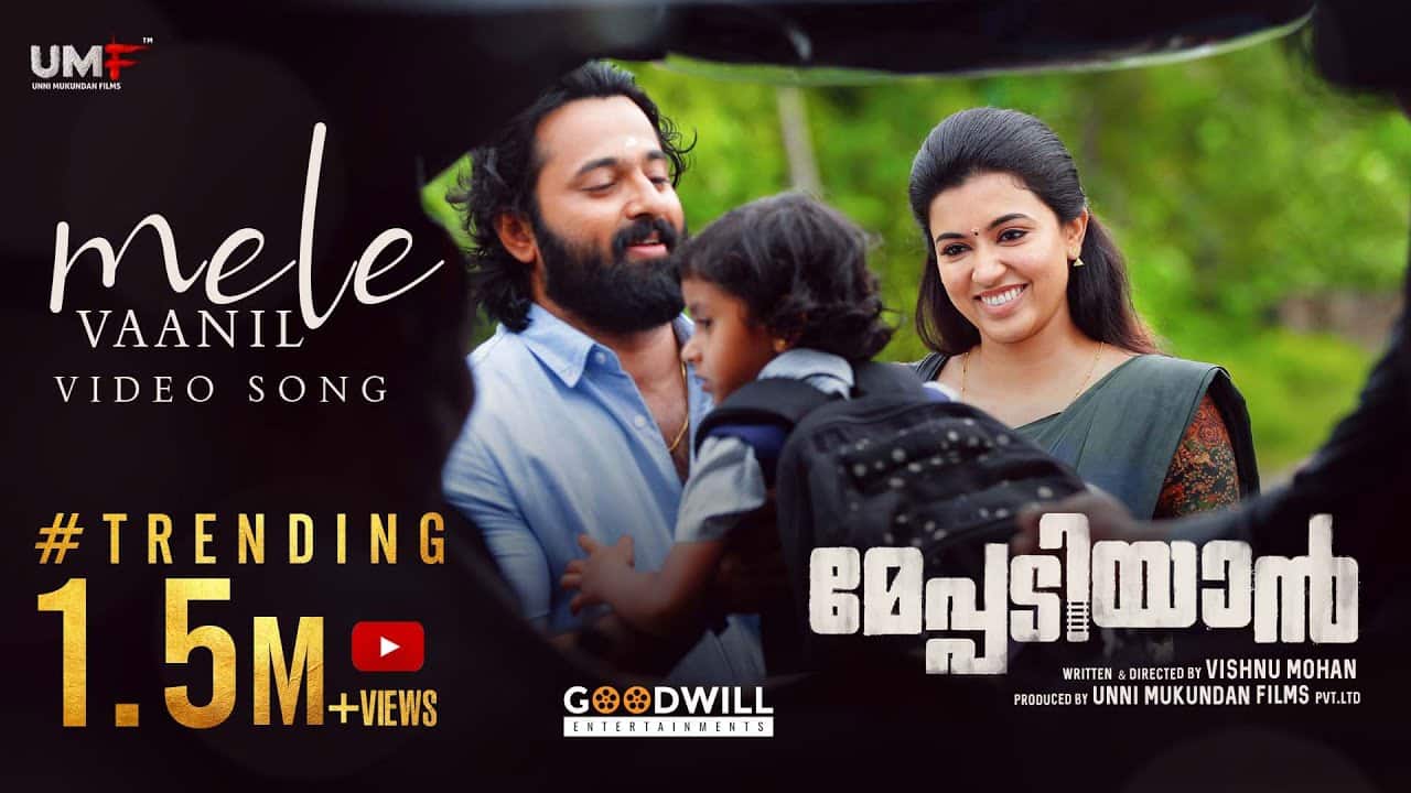 Mele Vaanil Lyrics — Meppadiyan | Vijay Yesudas