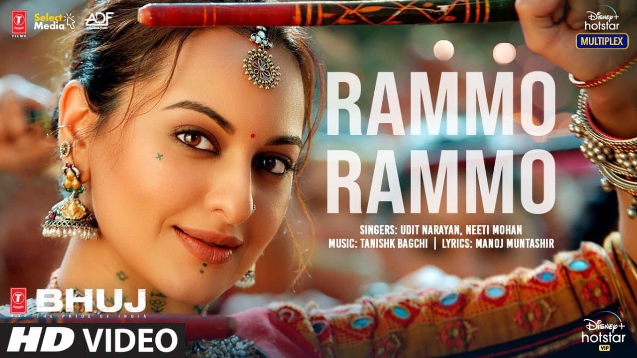 Rammo Rammo Lyrics — Bhuj | Udit Narayan | Neeti Mohan | Palak Muchhal