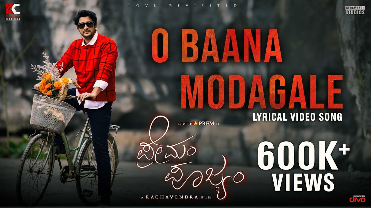 O Baana Modagale Lyrics — Premam Poojyam | Sonu Nigam