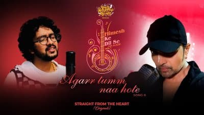 Agarr Tumm Naa Hote Lyrics — Nihal Tauro