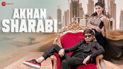 Akhan Sharabi Lyrics — Mika Singh