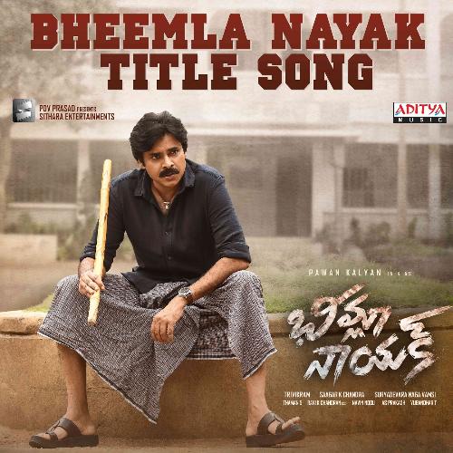 Bheemla Nayak Title Song lyrics